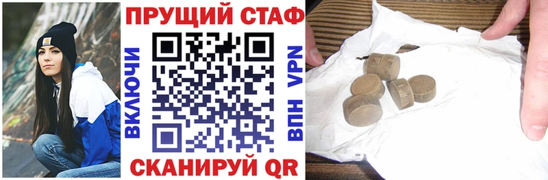 Виды наркотиков купить Жердевка Каннабис КОКАИН Гашиш