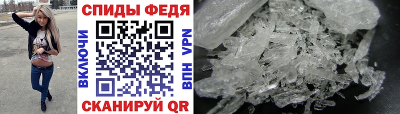 АМФ 97%  Жердевка 