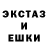 Метадон VHQ Alekant PRO
