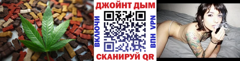Canna-Cookies марихуана  МЕГА ссылки  Жердевка 