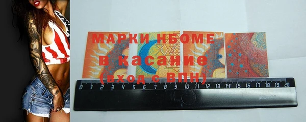 соль курить ск Алексин