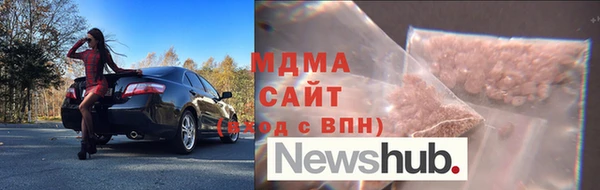 соль курить ск Алексин