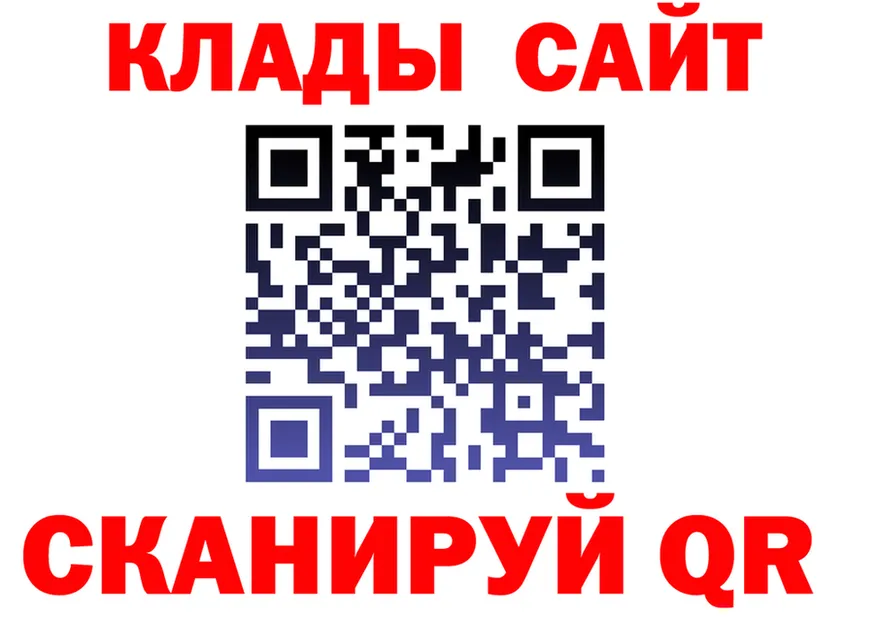 МЕТАДОН VHQ зеркало дарк нет mega Жердевка
