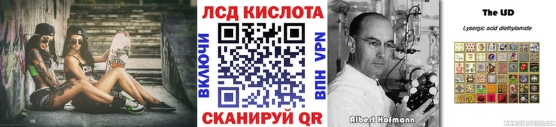 Марки N-bome 1,8мг  купить наркотик  Жердевка 